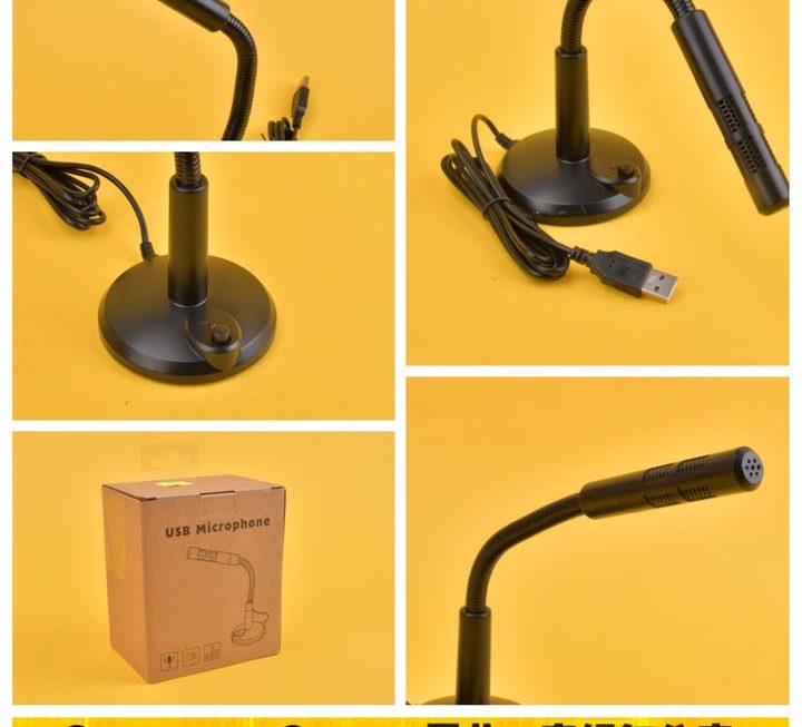 USB Micphone電腦座枱咪~$25