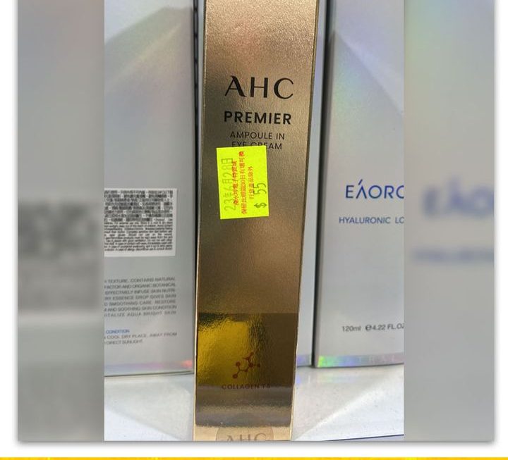 AHC 眼霜~$55
