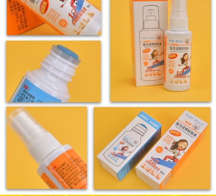多款Pure Belle防蚊劑~$10(摩擦裝)，$10(噴霧裝)