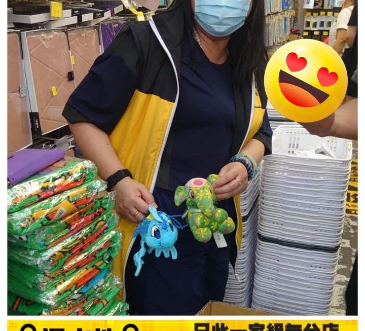 姨姨加持❤️版
