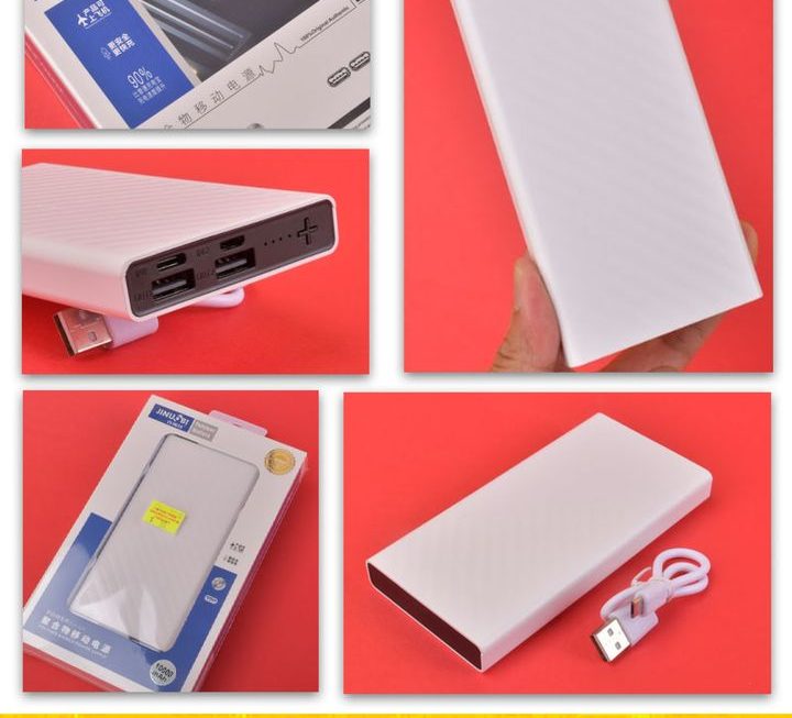 JINUOBI 多用途USB流動充電器~$35