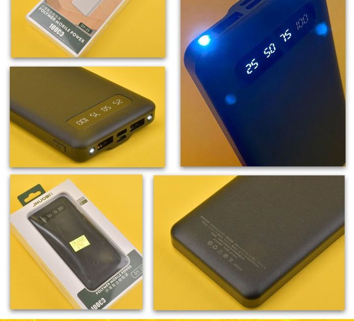 JNUOBI.DY-25多用途流動充電器~$35