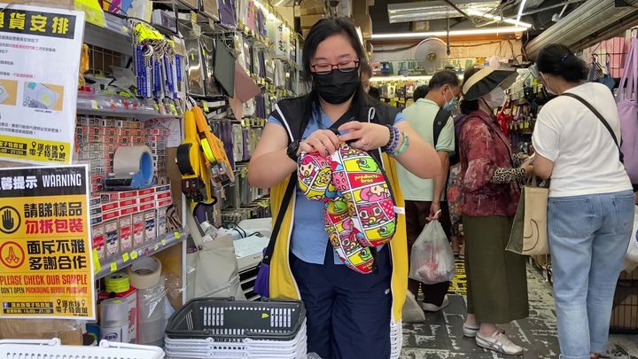 特賣姨姨教你用