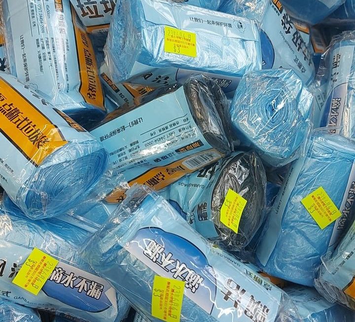 $3 垃圾袋