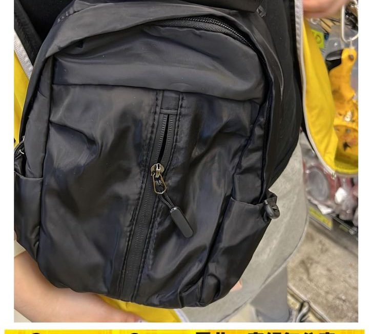 型人掛胸袋~$29