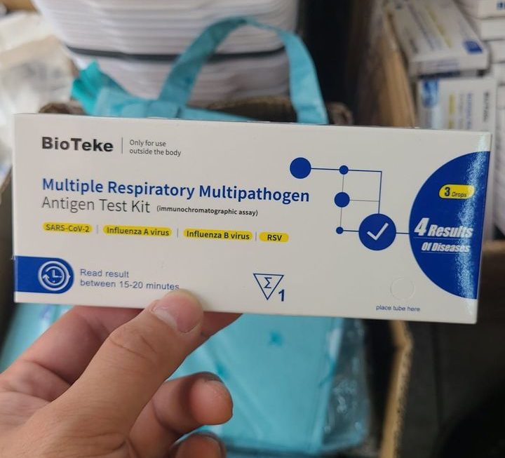 $15 四合一檢測劑