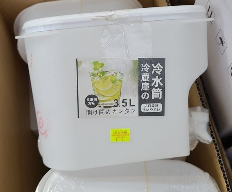 $9