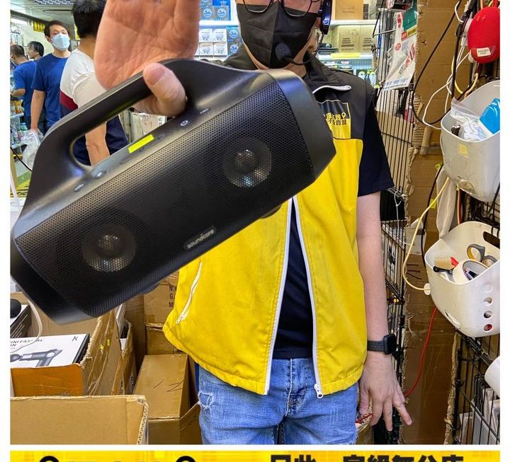 哥哥好介紹