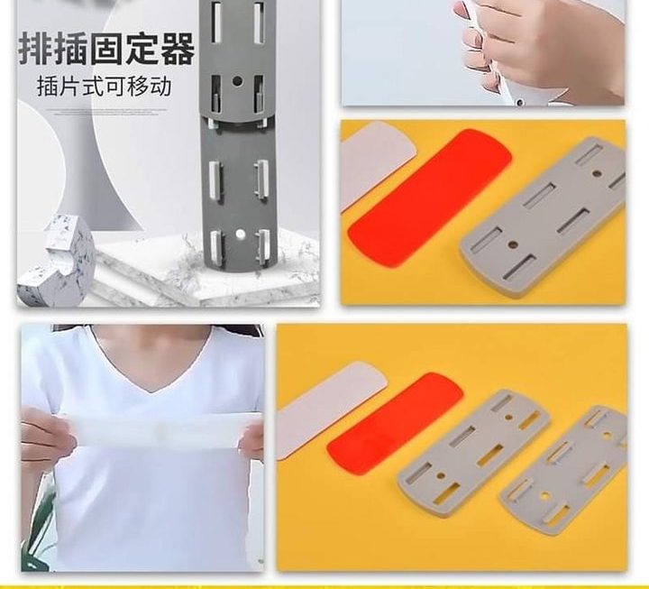 拖板壁掛固定器~$3