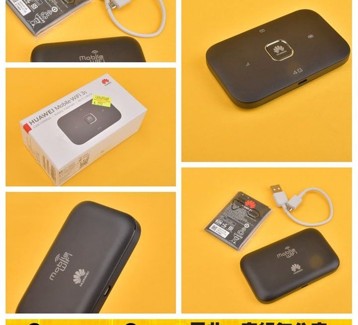 Huawei mobile wifi 3s路由器~$290