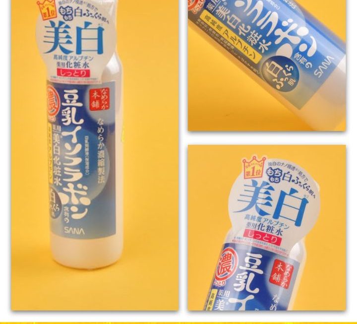 SANA美白豆乳化妝水~$29
