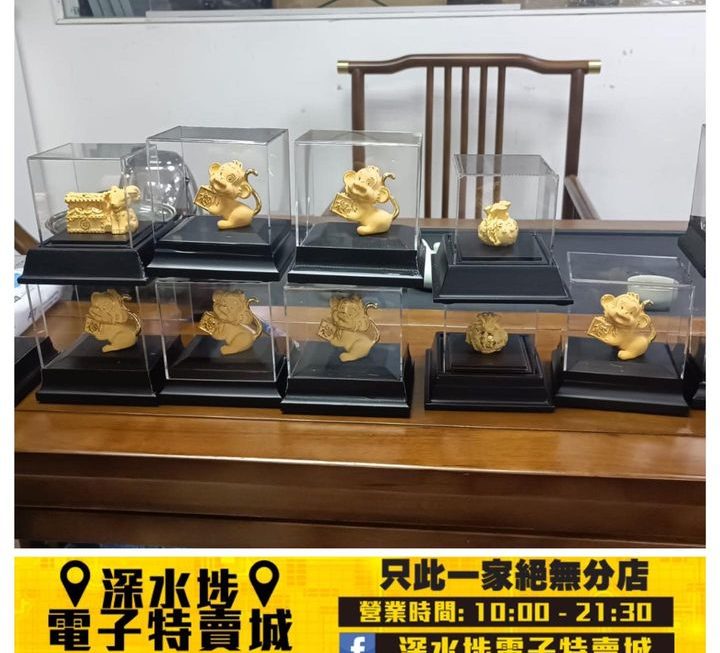 十二生肖擺設😆