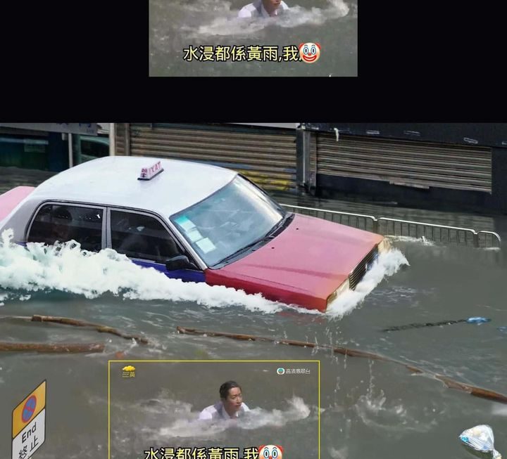 天文台今年下午2:05首發紅色暴雨警告信號