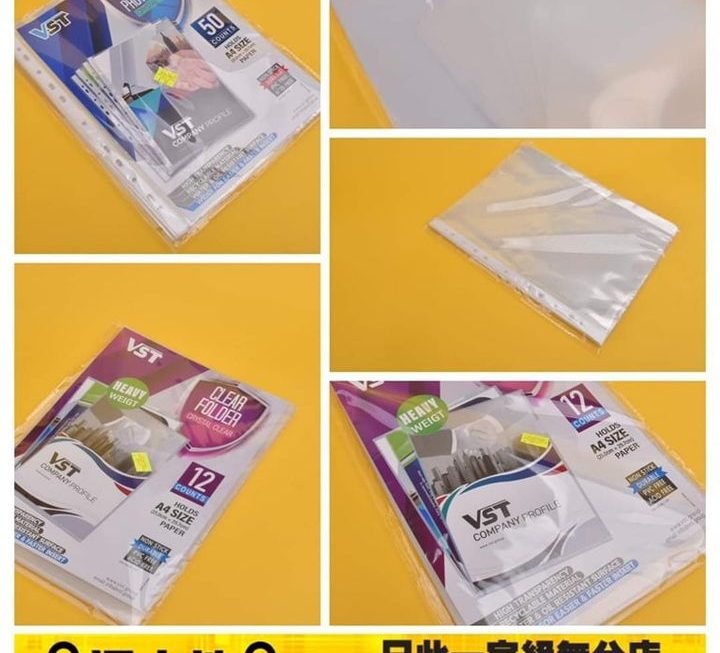 多款VST重磅紙保護套~$10/套