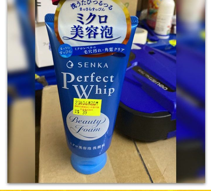 Perfect Whip洗面泡沫~$39