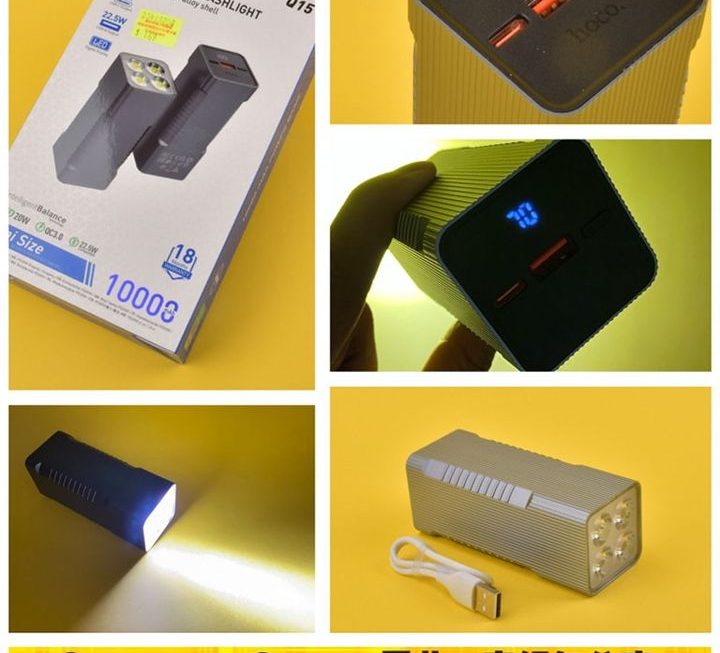 hoco.Q15迷你手電筒連充電器~$169