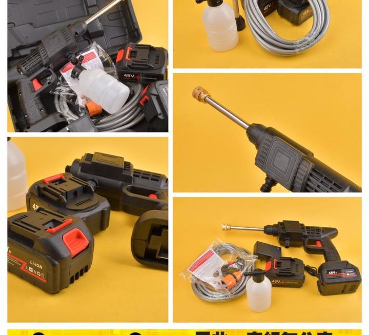 充電式洗車水槍~$79