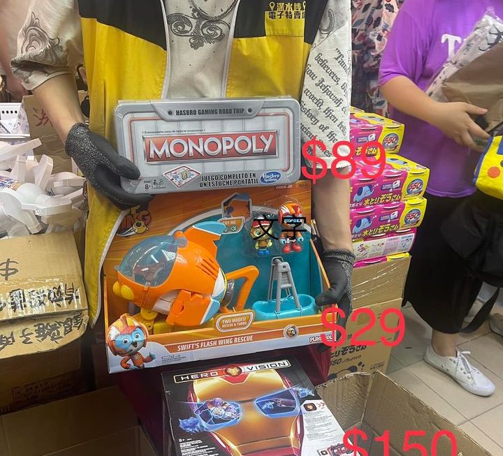 多款玩具 數量有限