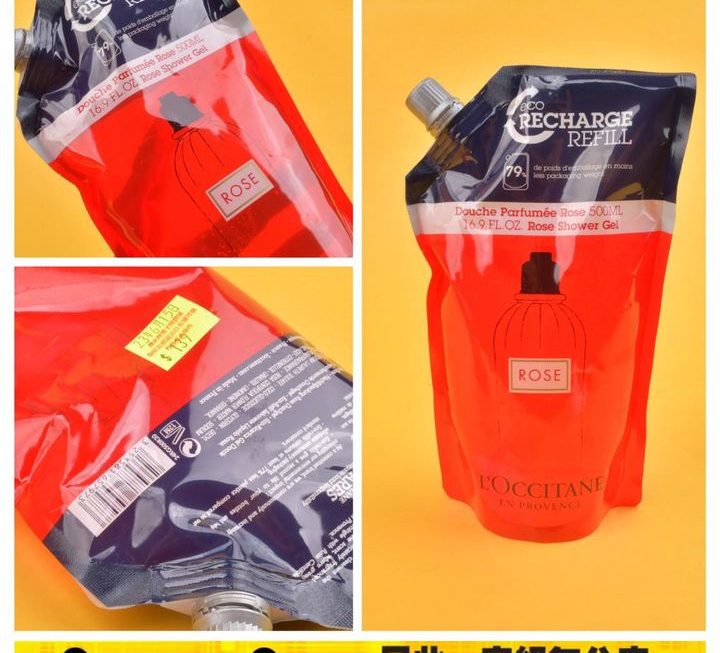 L’OCCITANE 玫瑰味沖涼液~$139