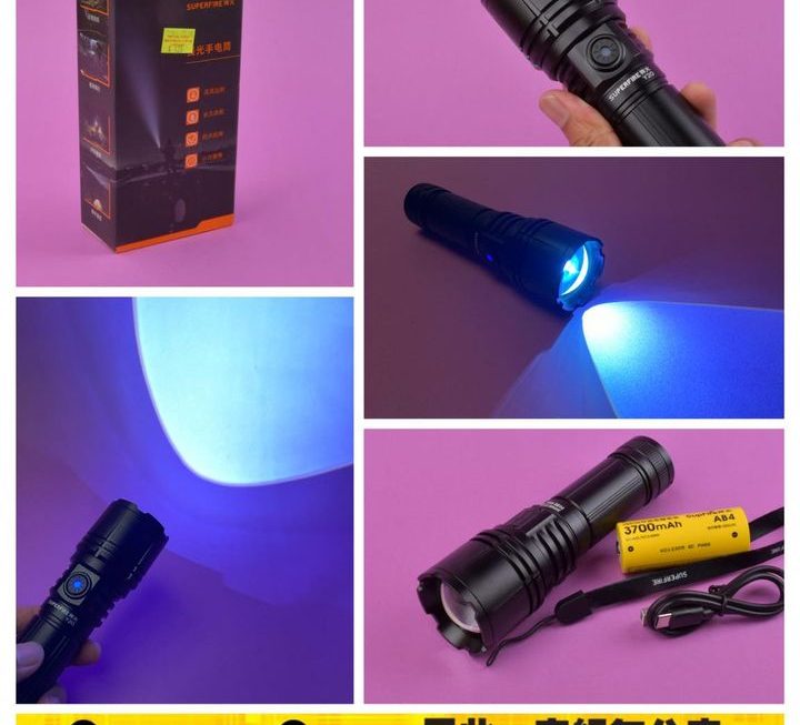 Superfire Y22強光手電筒~$125