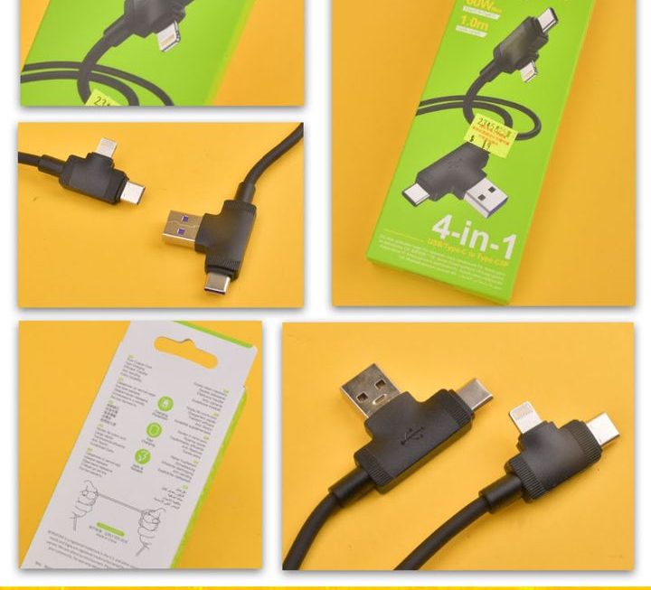四合一數據充電線~$19