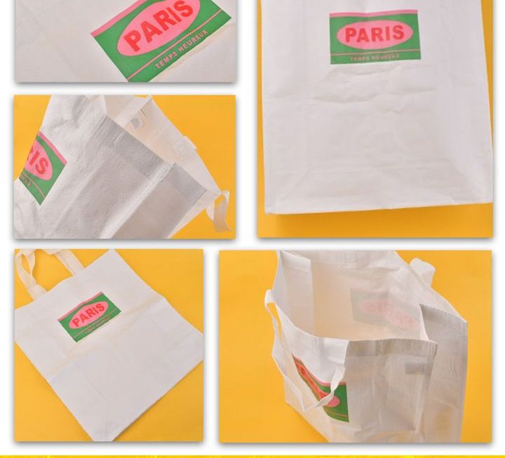 PARIS手提購物袋~$5