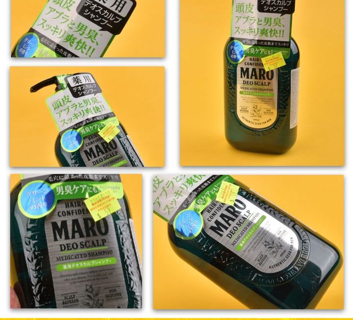 MARO除臭淨油防脫洗頭水~$59