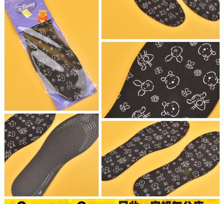 迪士尼維尼主題鞋墊~$5