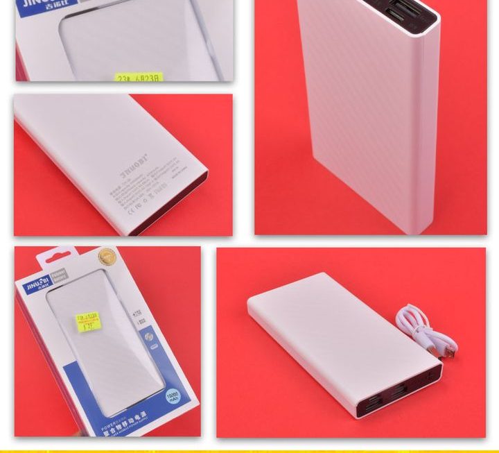 JNUOBI.DY-28多用途流動充電器~$29