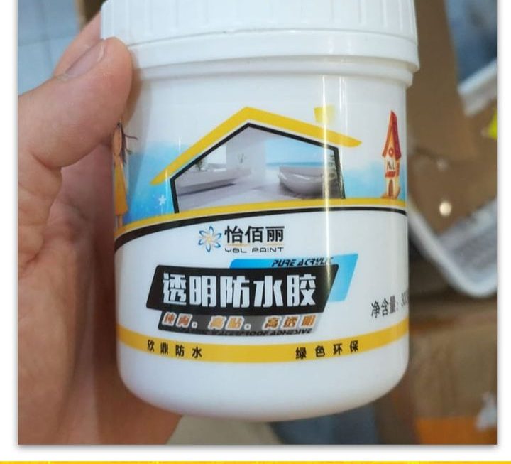 透明防水膠~$15