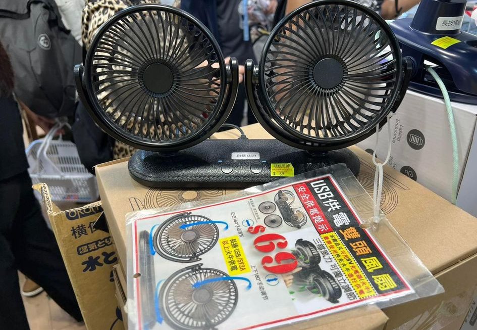 多款USB坐檯風扇～$69起