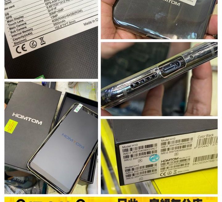 Homtom H10智能手機 ~$320