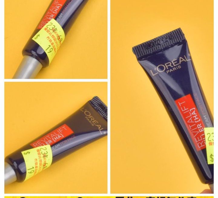 L’Oréal