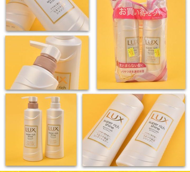LUX保濕洗頭水護髮套裝~$49