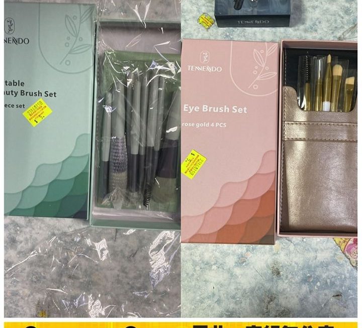 TENENDO化妝刷套裝~$5/盒