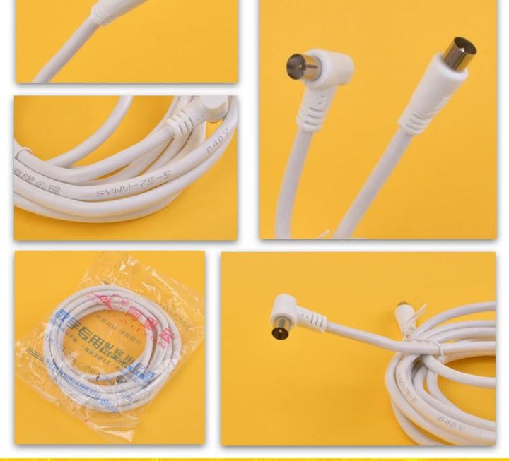 阿里云RF Cable~$5