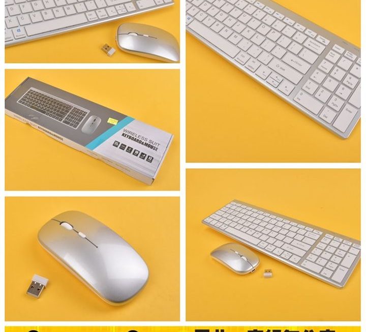 Wireless Suit無線鍵盤滑鼠套裝~$109