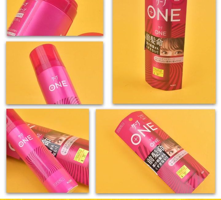 花王Cape one 劉海定型噴霧~$39