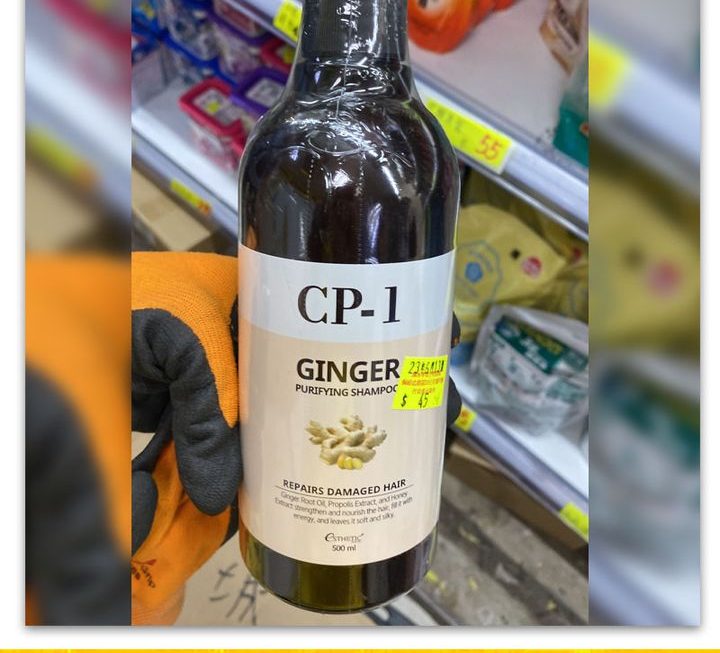 CP-1生薑淨化洗頭水~$45