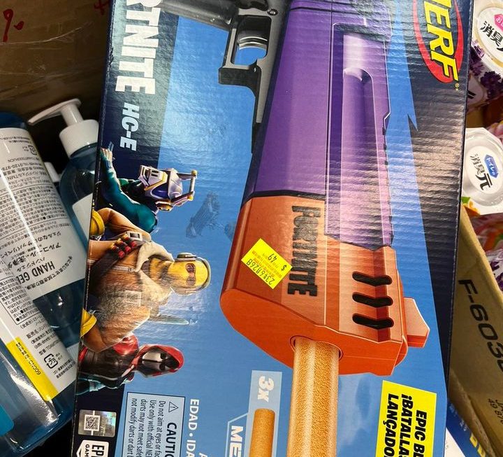 Nerf x Fortnite HC-E膠彈玩具槍～$49