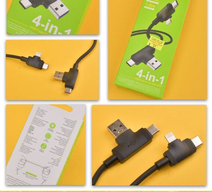 四合一數據充電線~$19
