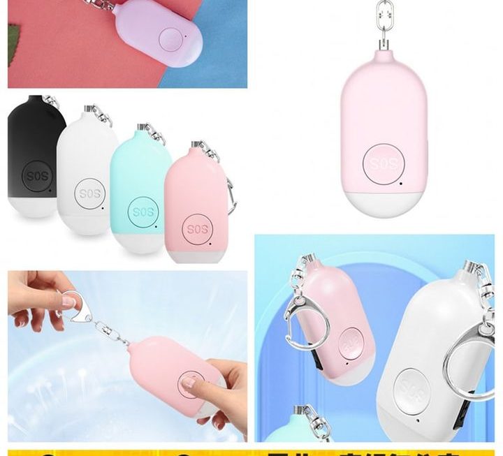 充電式防狼器匙扣~$29/款