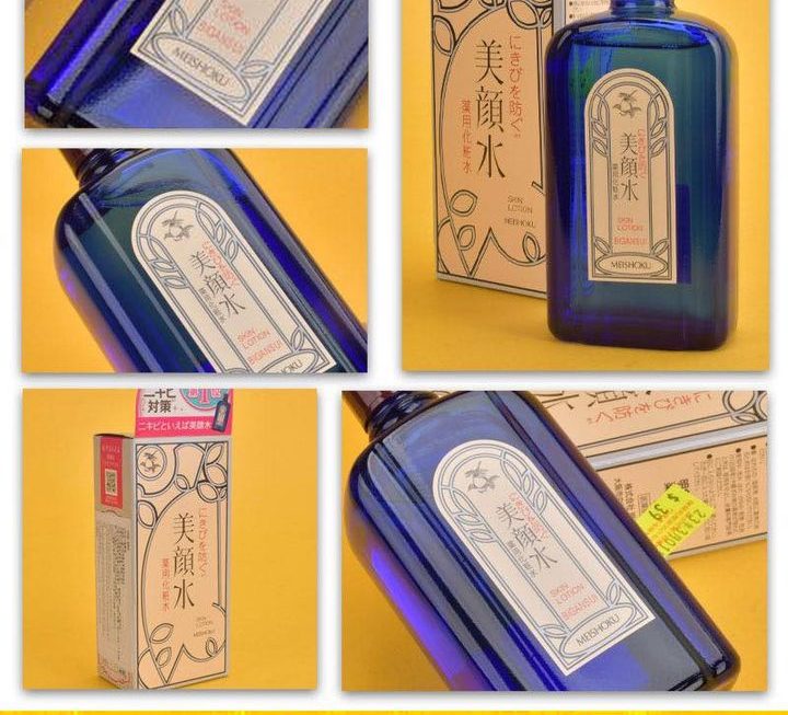Meishoku美顏水~$39