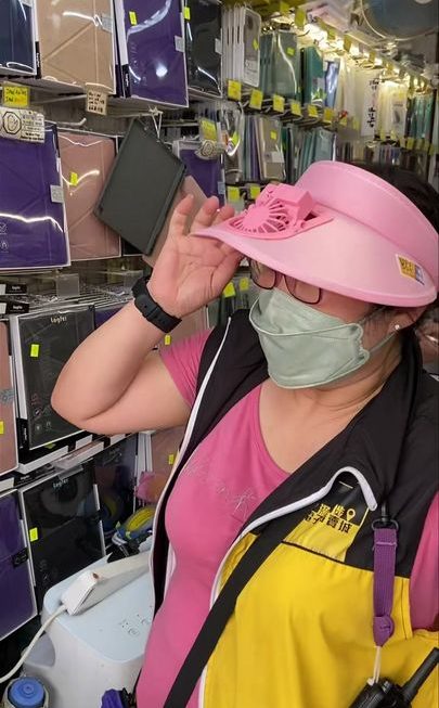 姨姨好介紹