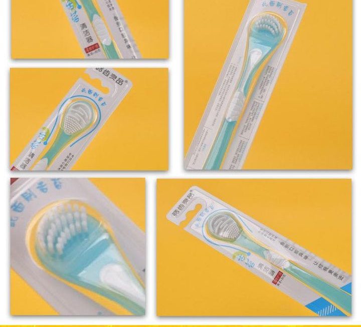 口臭救星~$9