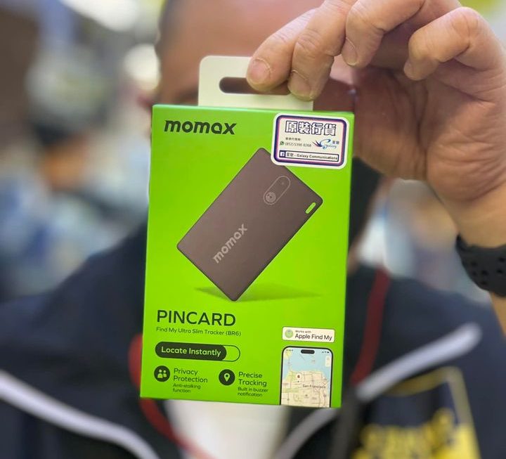 新到 失物追蹤卡 ￼