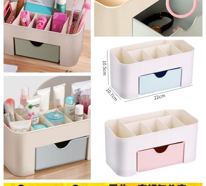 小物化妝品收納箱~ $9