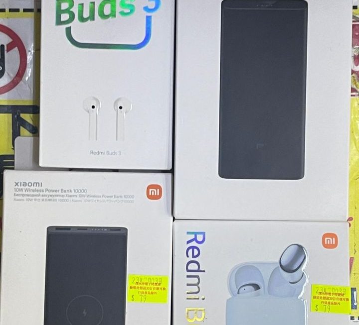 新到小米尿袋 &耳機