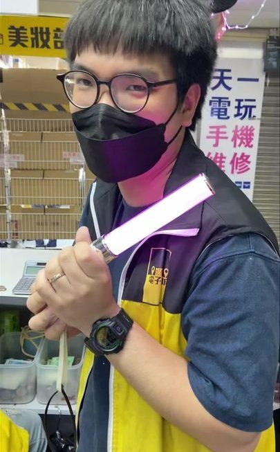 四眼仔仔好介紹