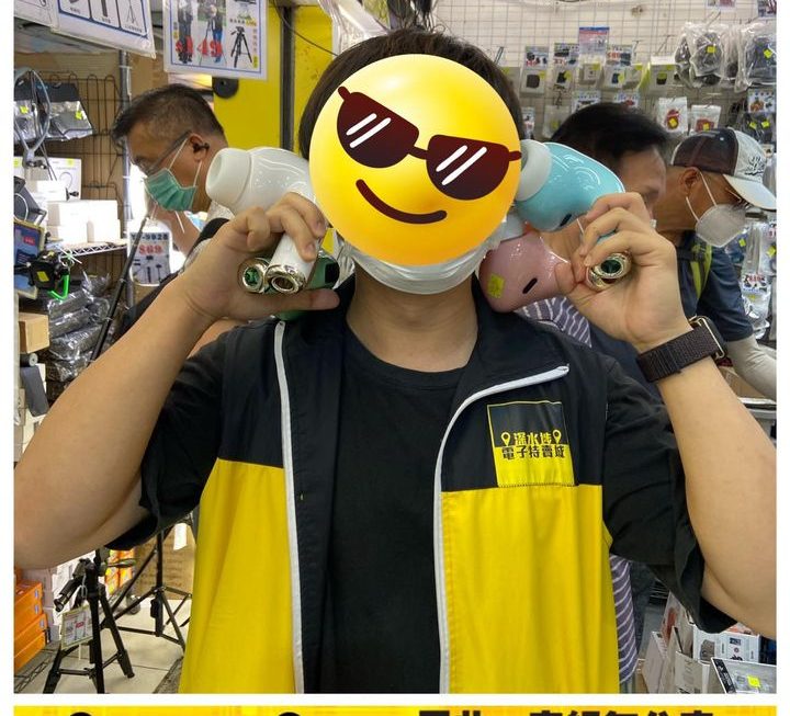 特大耳機造型藍牙喇叭器~$25/款
